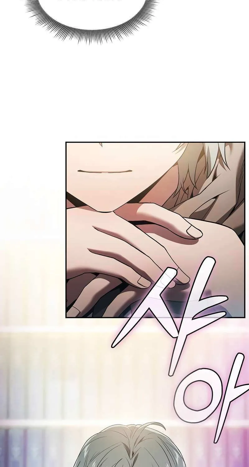 Read Academy’s Genius Swordmaster chapter 34.1 image 51 on Lezhin