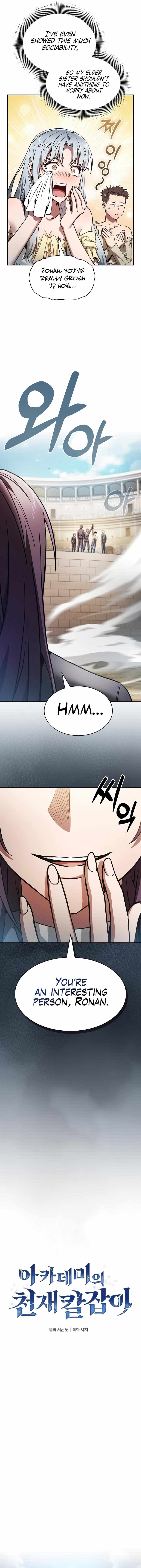 Read Academy’s Genius Swordmaster chapter 35.8 image 7 on Lezhin