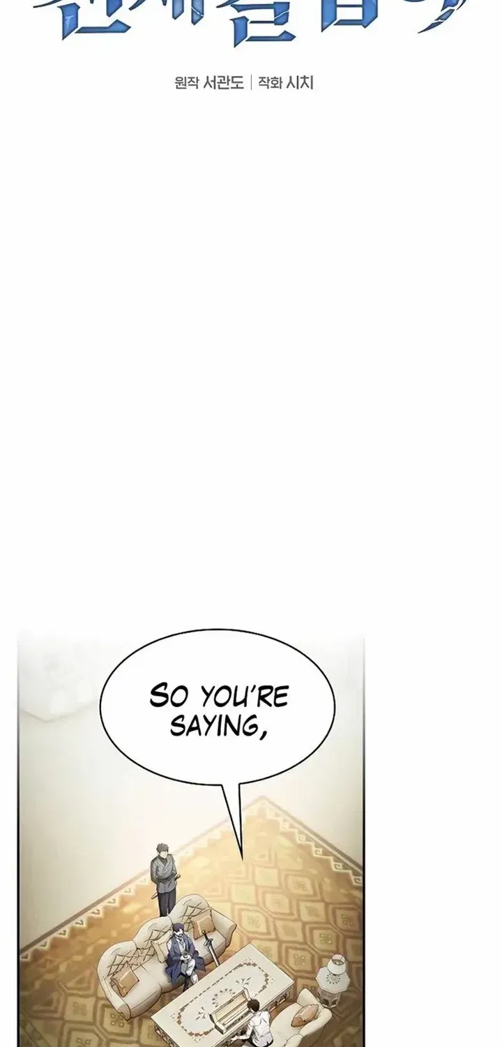 Read Academy’s Genius Swordmaster chapter 35 image 16 on Lezhin