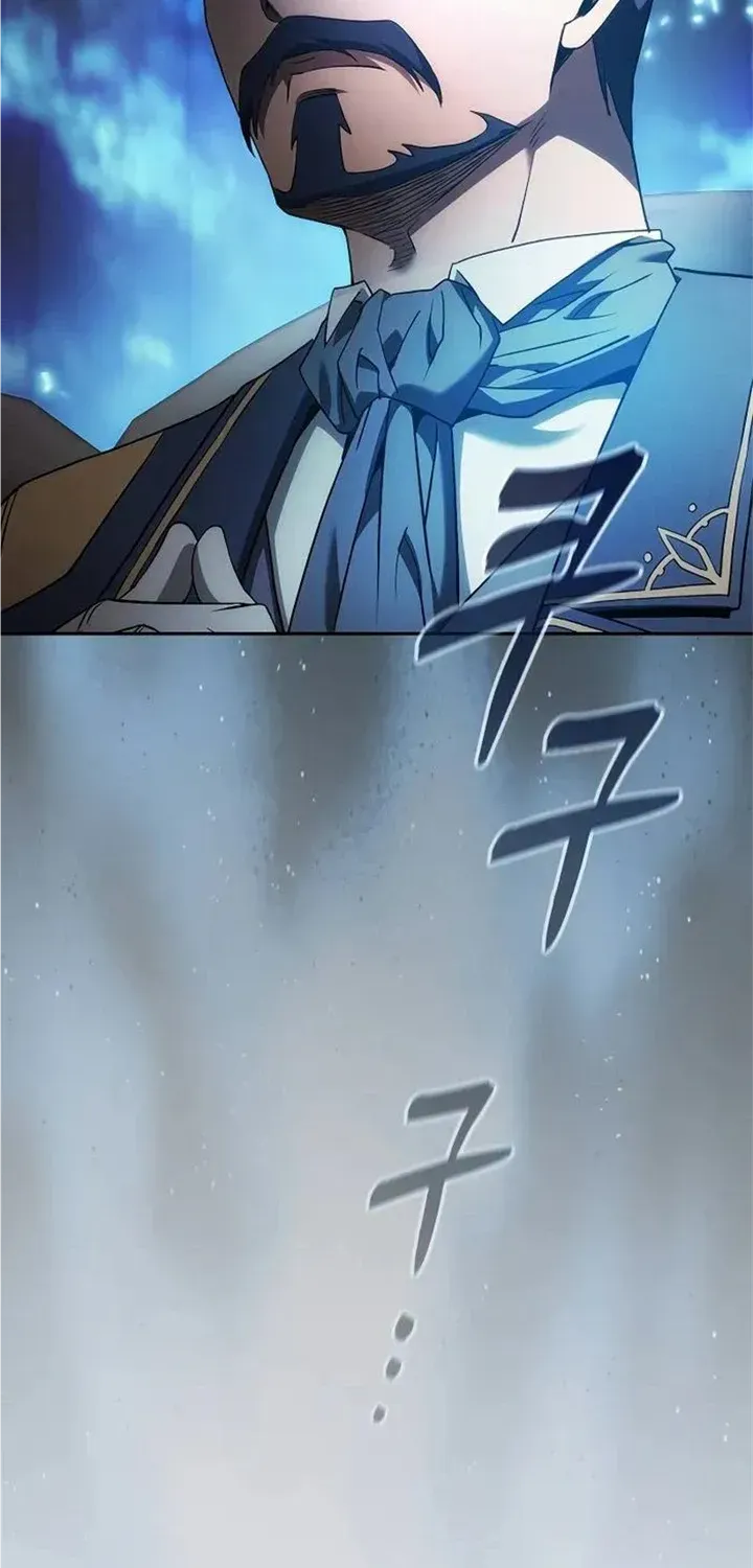Read Academy’s Genius Swordmaster chapter 35 image 41 on Lezhin