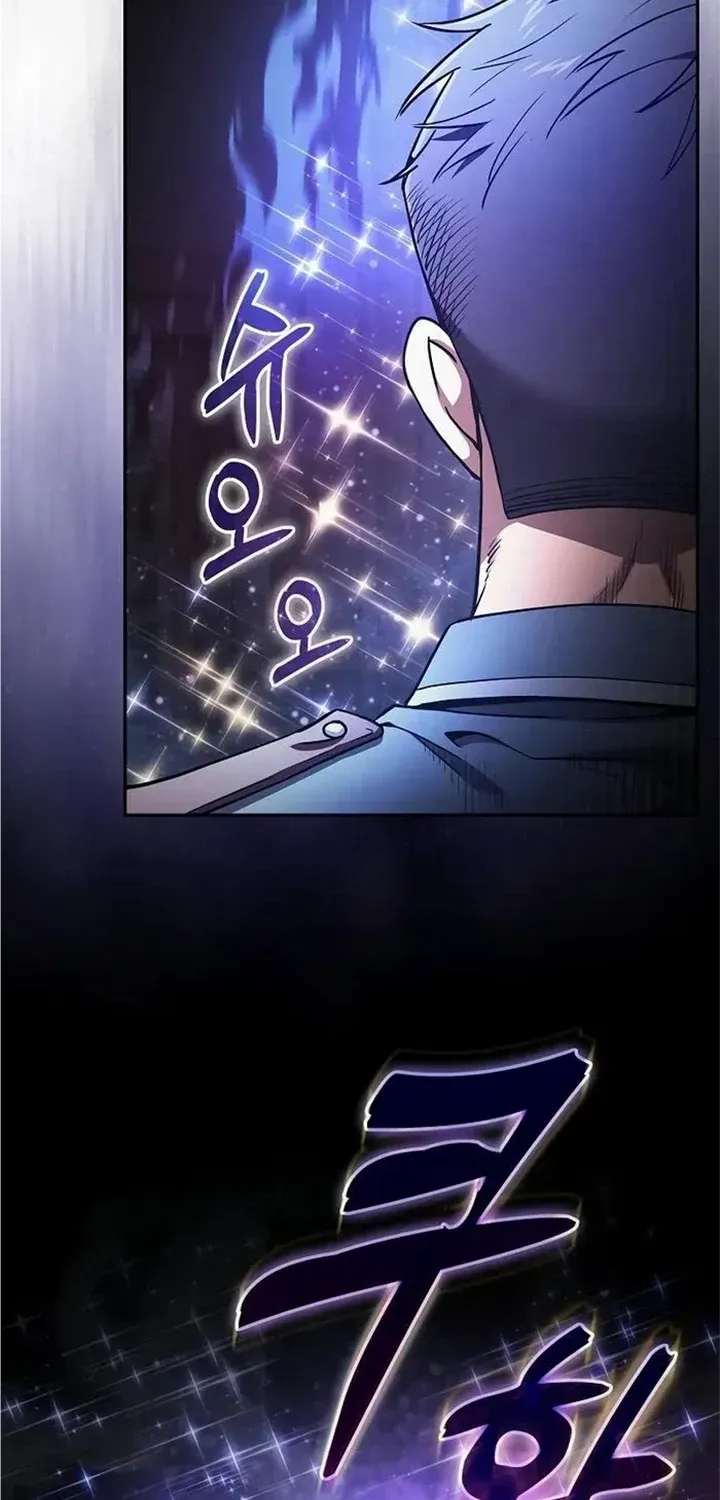 Read Academy’s Genius Swordmaster chapter 35 image 68 on Lezhin