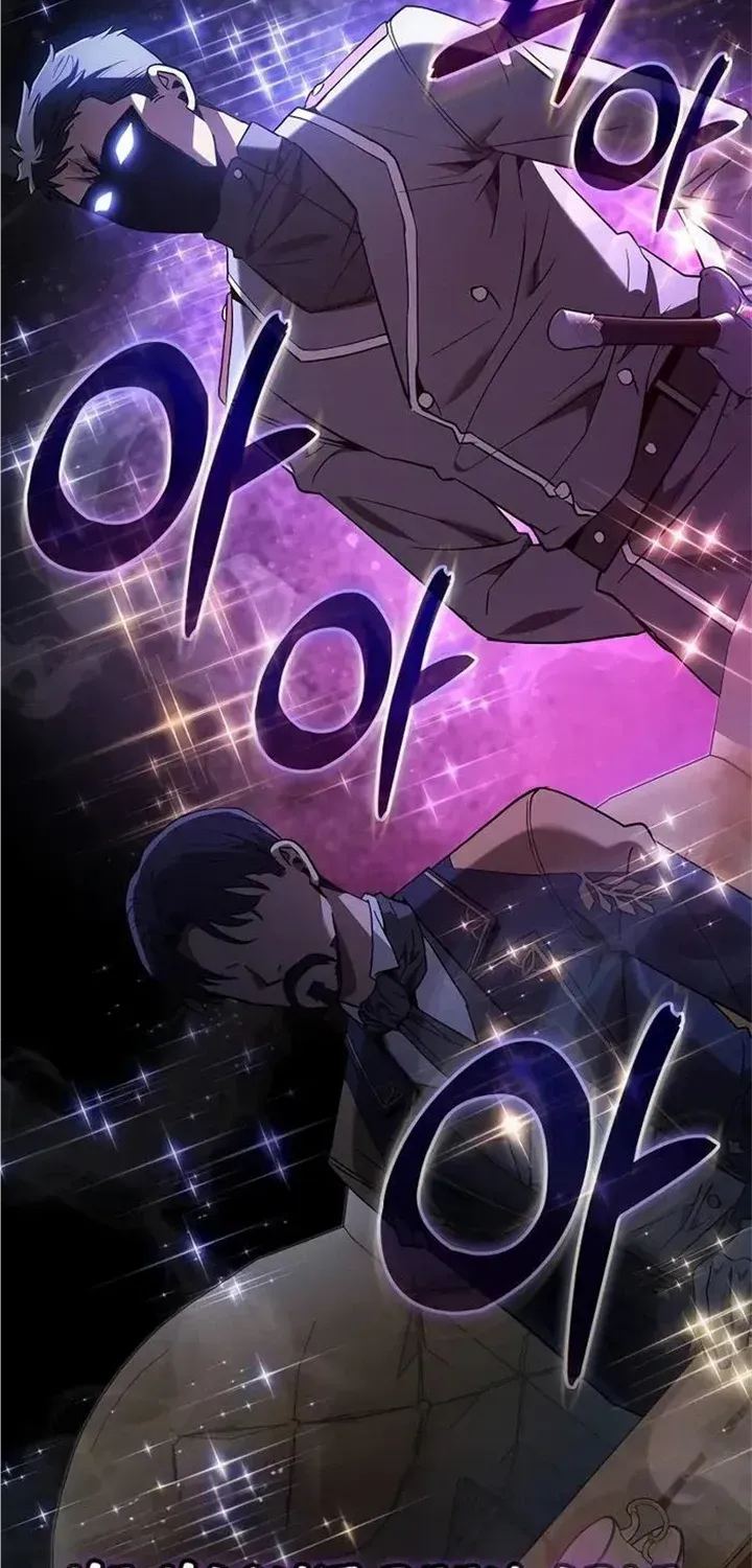Read Academy’s Genius Swordmaster chapter 35 image 69 on Lezhin