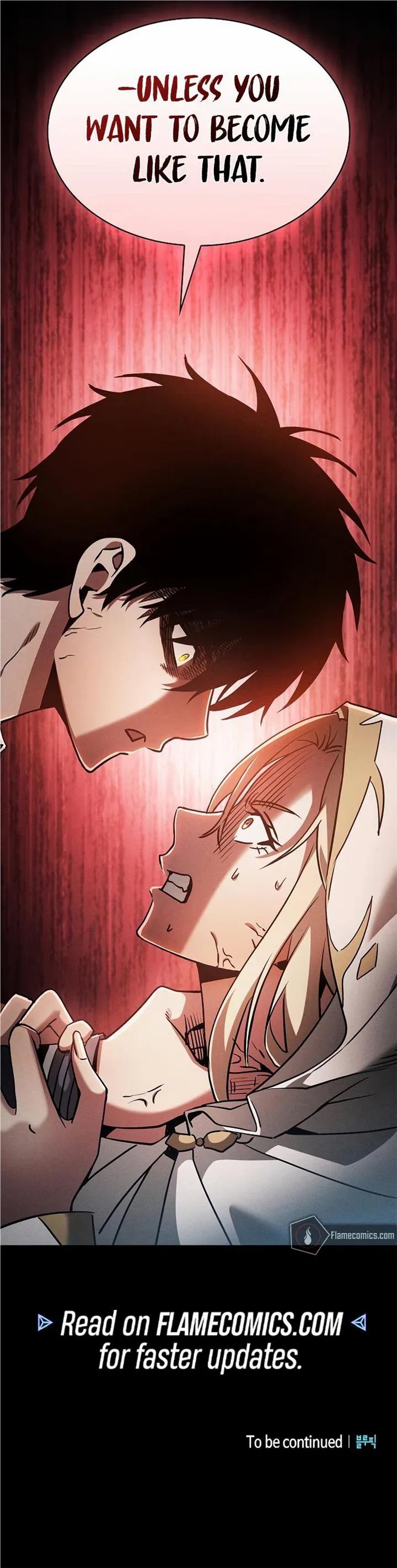 Read Academy’s Genius Swordmaster chapter 36.6 image 17 on Lezhin