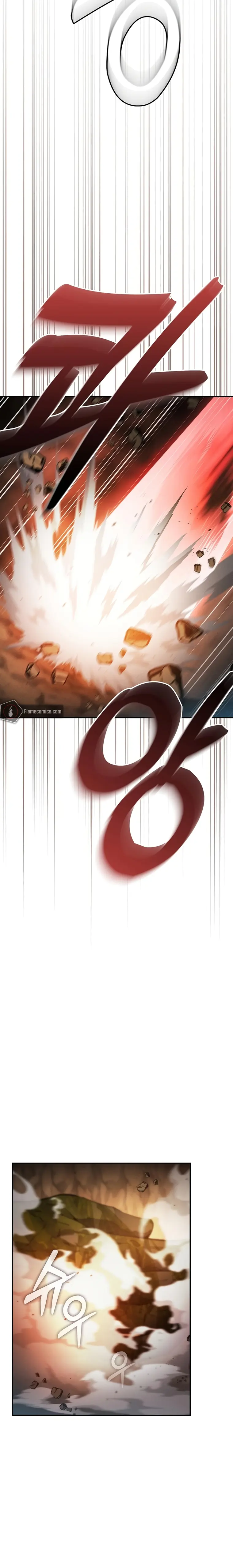 Read Academy’s Genius Swordmaster chapter 36.7 image 17 on Lezhin