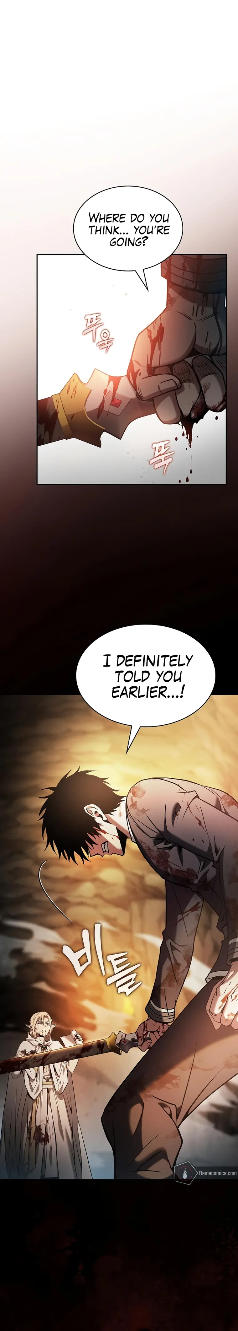 Read Academy’s Genius Swordmaster chapter 36.7 image 25 on Lezhin