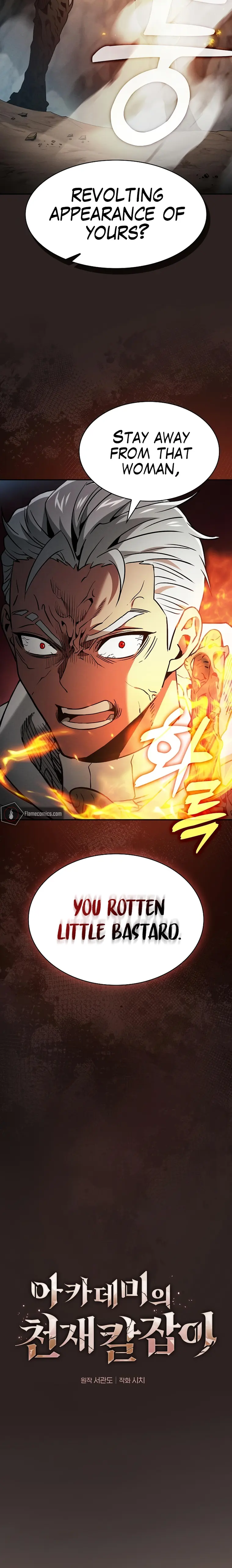 Read Academy’s Genius Swordmaster chapter 36.7 image 9 on Lezhin