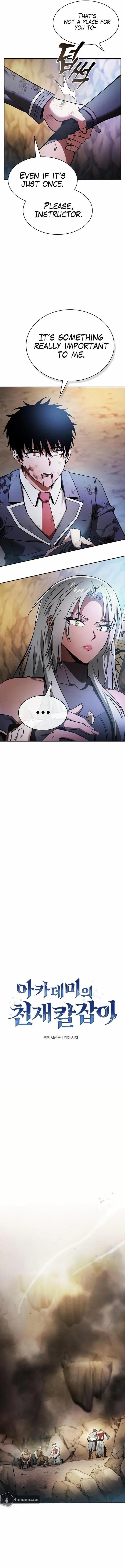 Read Academy’s Genius Swordmaster chapter 36.8 image 7 on Lezhin
