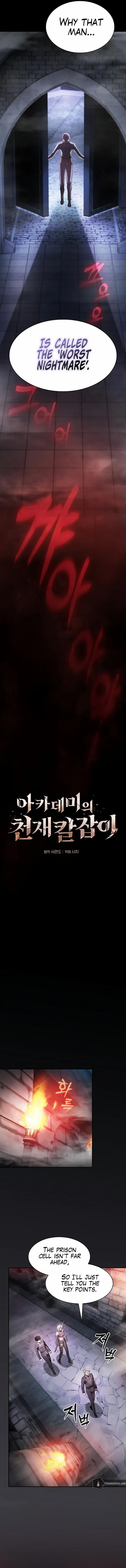 Read Academy’s Genius Swordmaster chapter 36.9 image 2 on Lezhin