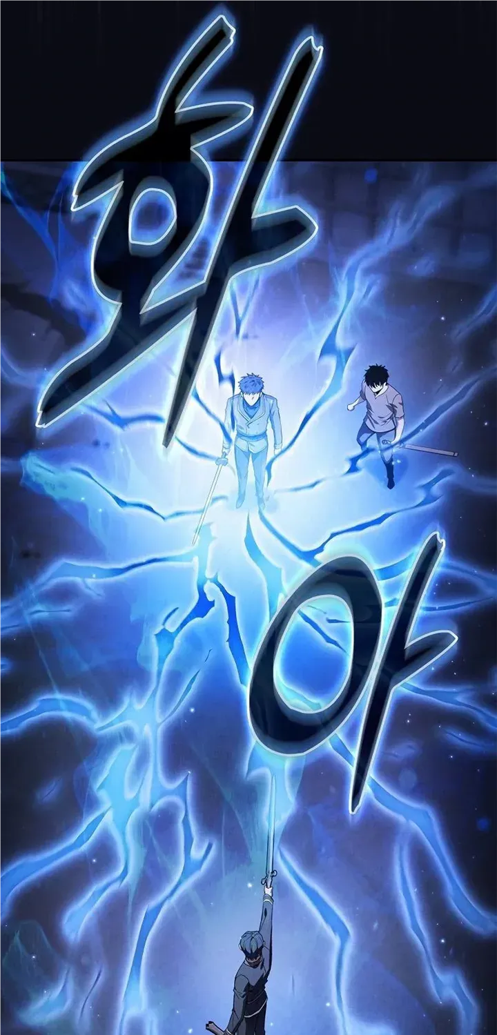Read Academy’s Genius Swordmaster chapter 36 image 20 on Lezhin