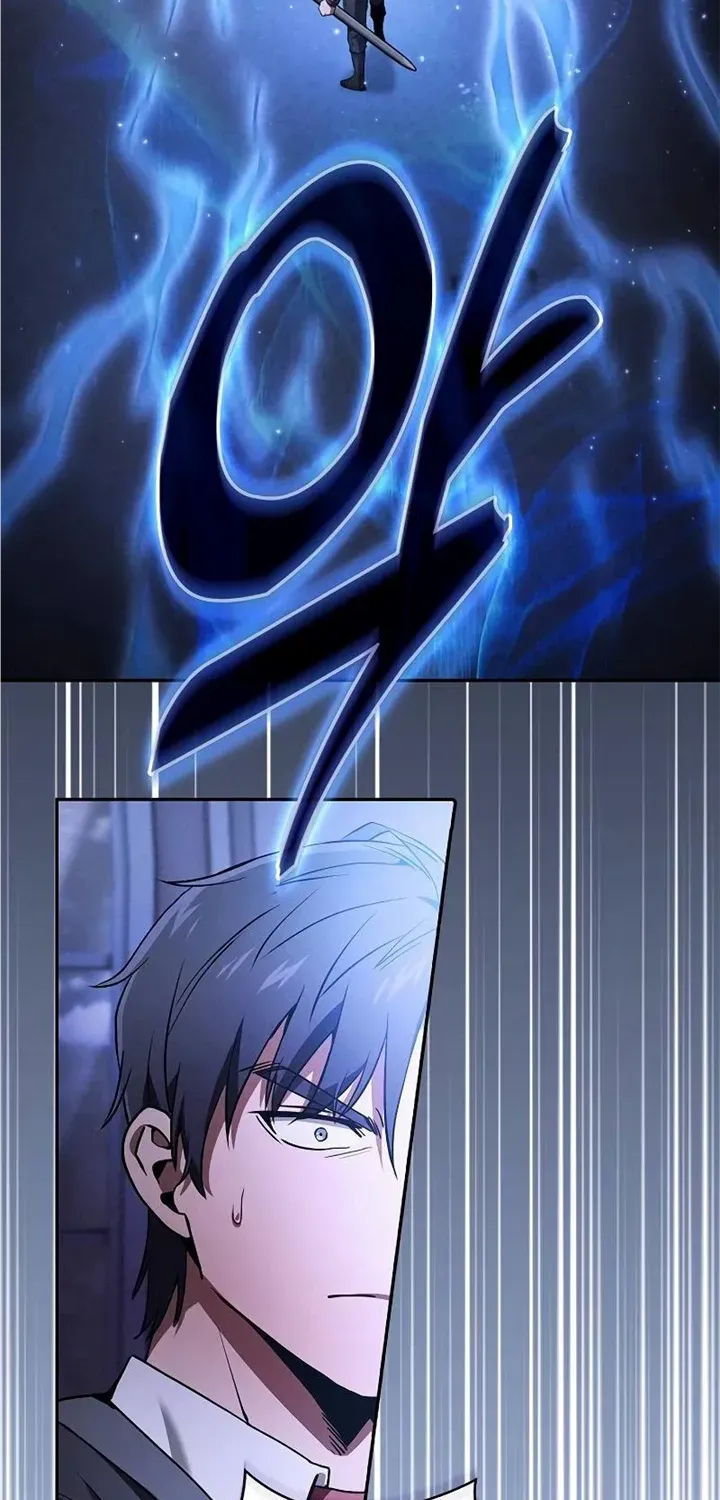 Read Academy’s Genius Swordmaster chapter 36 image 21 on Lezhin