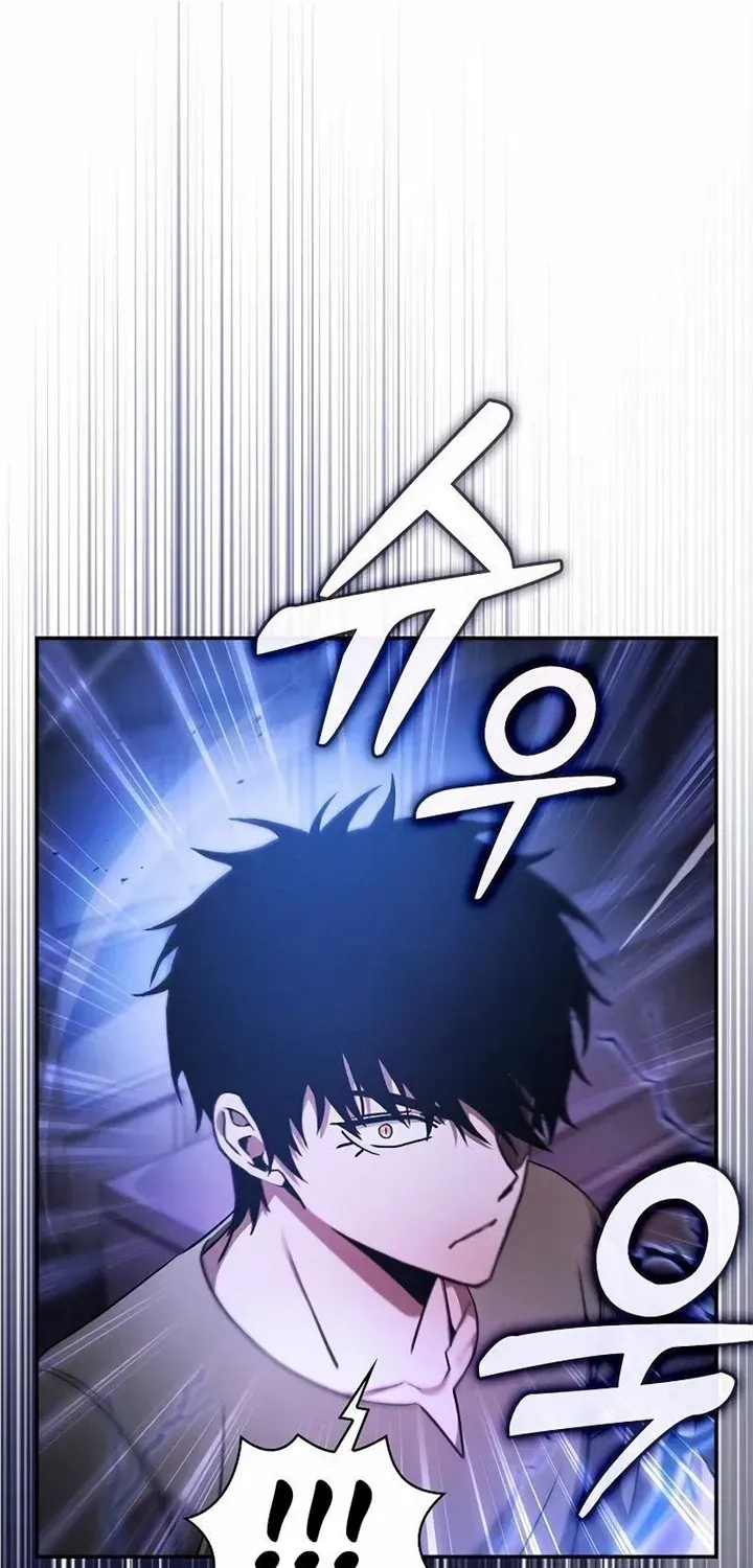 Read Academy’s Genius Swordmaster chapter 36 image 25 on Lezhin