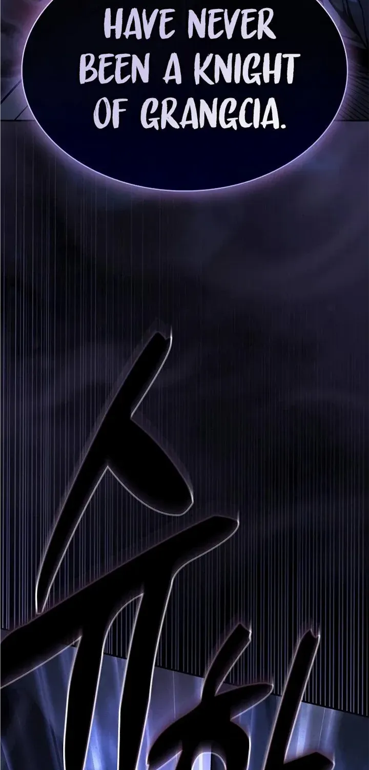 Read Academy’s Genius Swordmaster chapter 36 image 44 on Lezhin