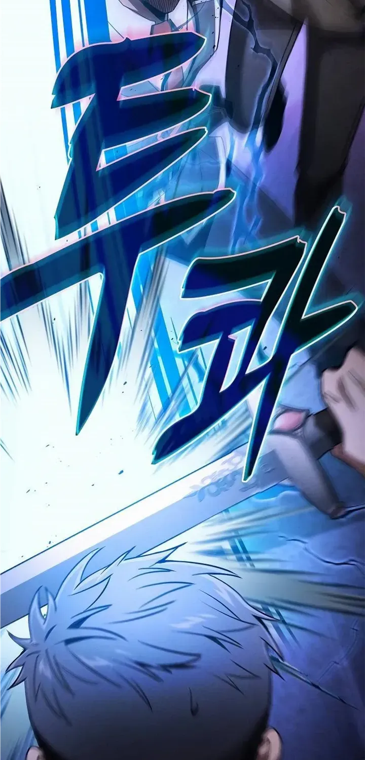 Read Academy’s Genius Swordmaster chapter 36 image 55 on Lezhin