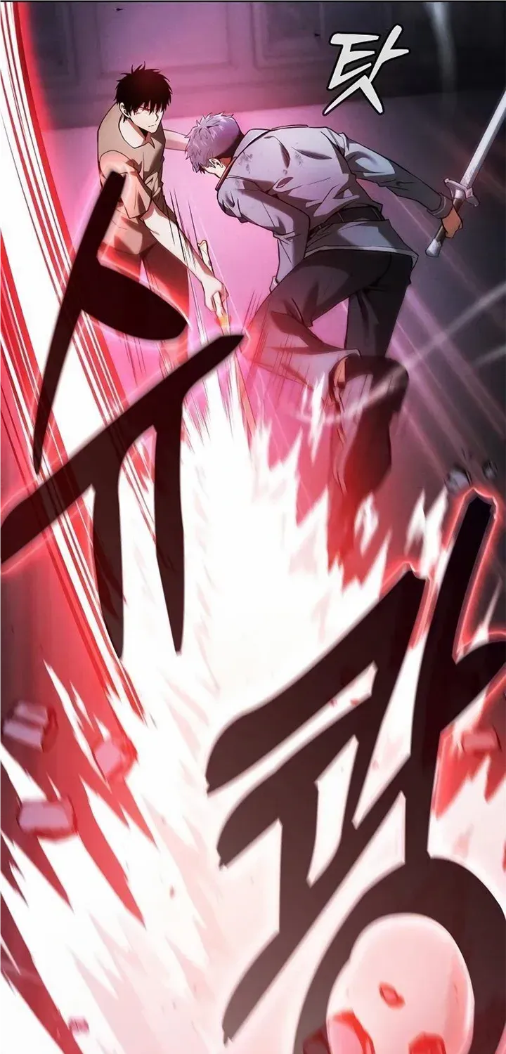 Read Academy’s Genius Swordmaster chapter 36 image 71 on Lezhin
