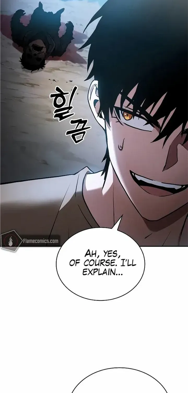 Read Academy’s Genius Swordmaster chapter 37 image 17 on Lezhin