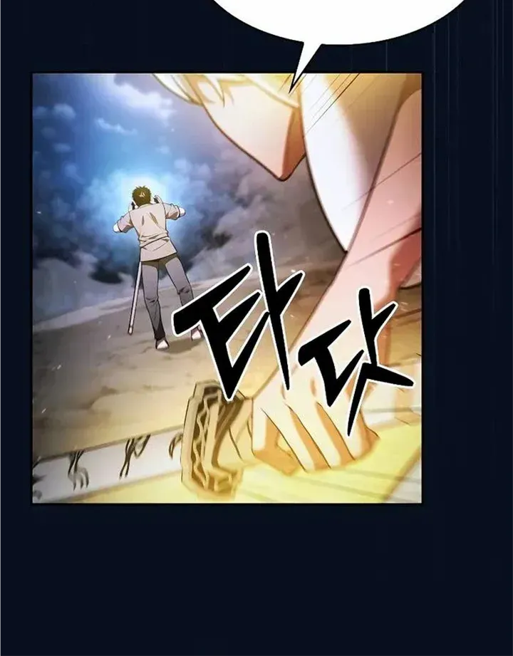 Read Academy’s Genius Swordmaster chapter 37 image 9 on Lezhin