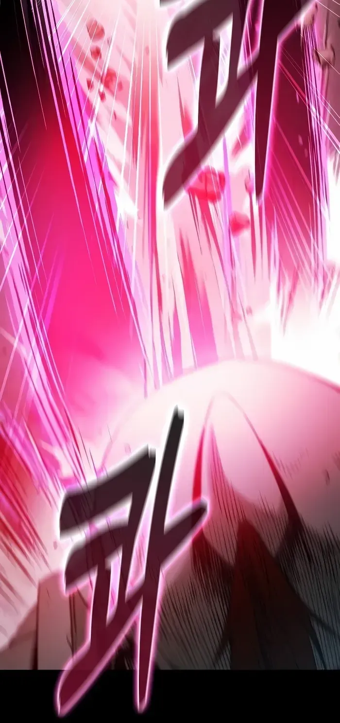 Read Academy’s Genius Swordmaster chapter 38 image 27 on Lezhin