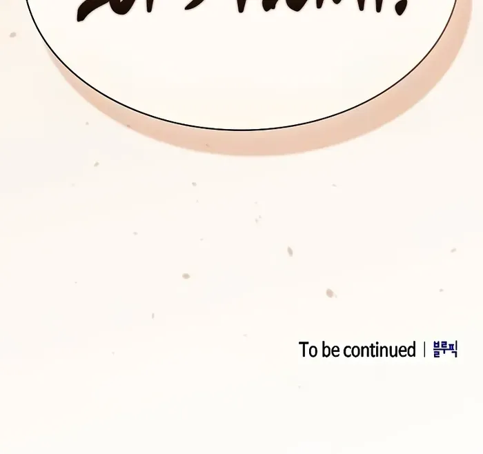 Read Academy’s Genius Swordmaster chapter 38 image 86 on Lezhin