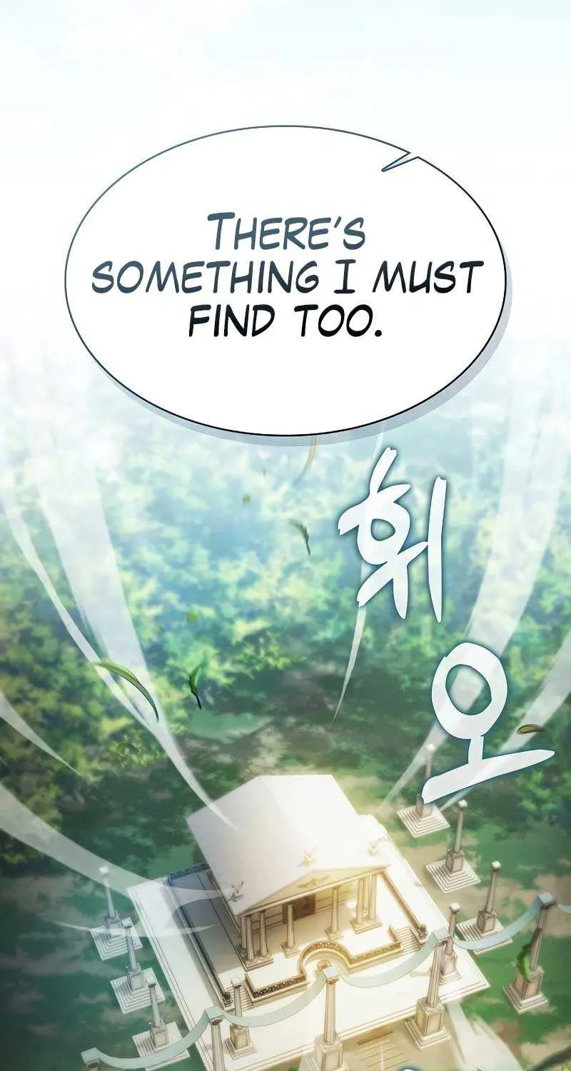 Read Academy’s Genius Swordmaster chapter 39 image 133 on Lezhin