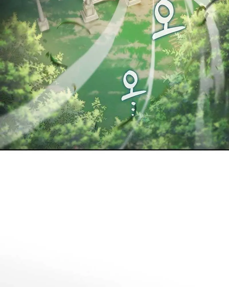 Read Academy’s Genius Swordmaster chapter 39 image 134 on Lezhin