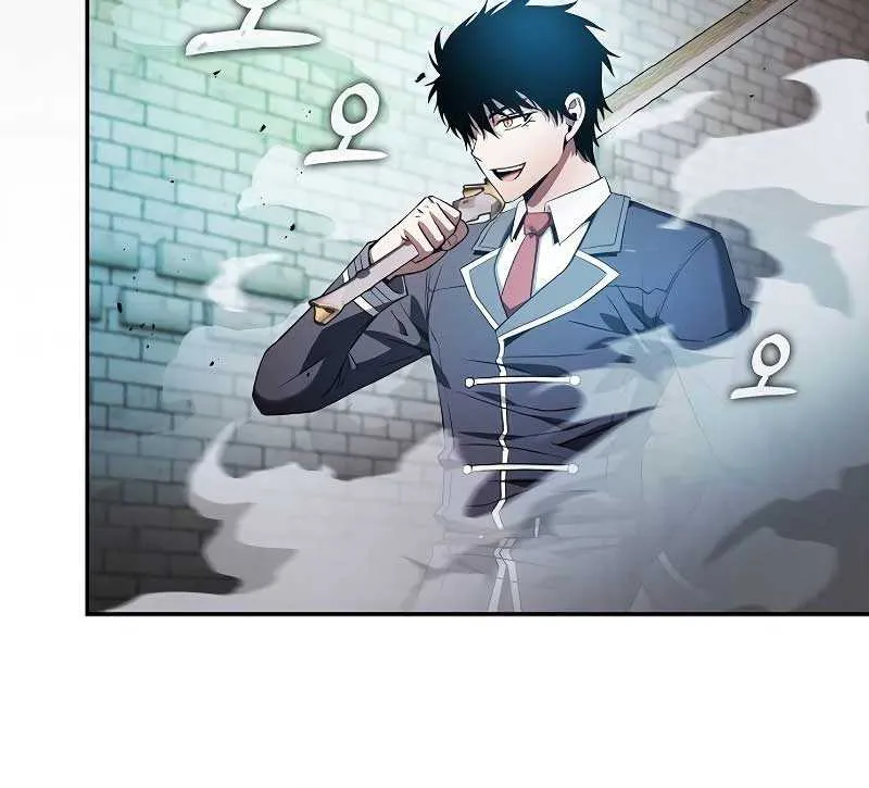 Read Academy’s Genius Swordmaster chapter 39 image 33 on Lezhin