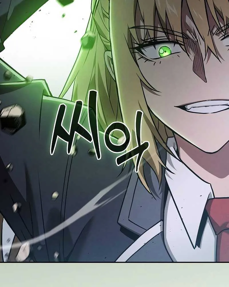 Read Academy’s Genius Swordmaster chapter 39 image 52 on Lezhin