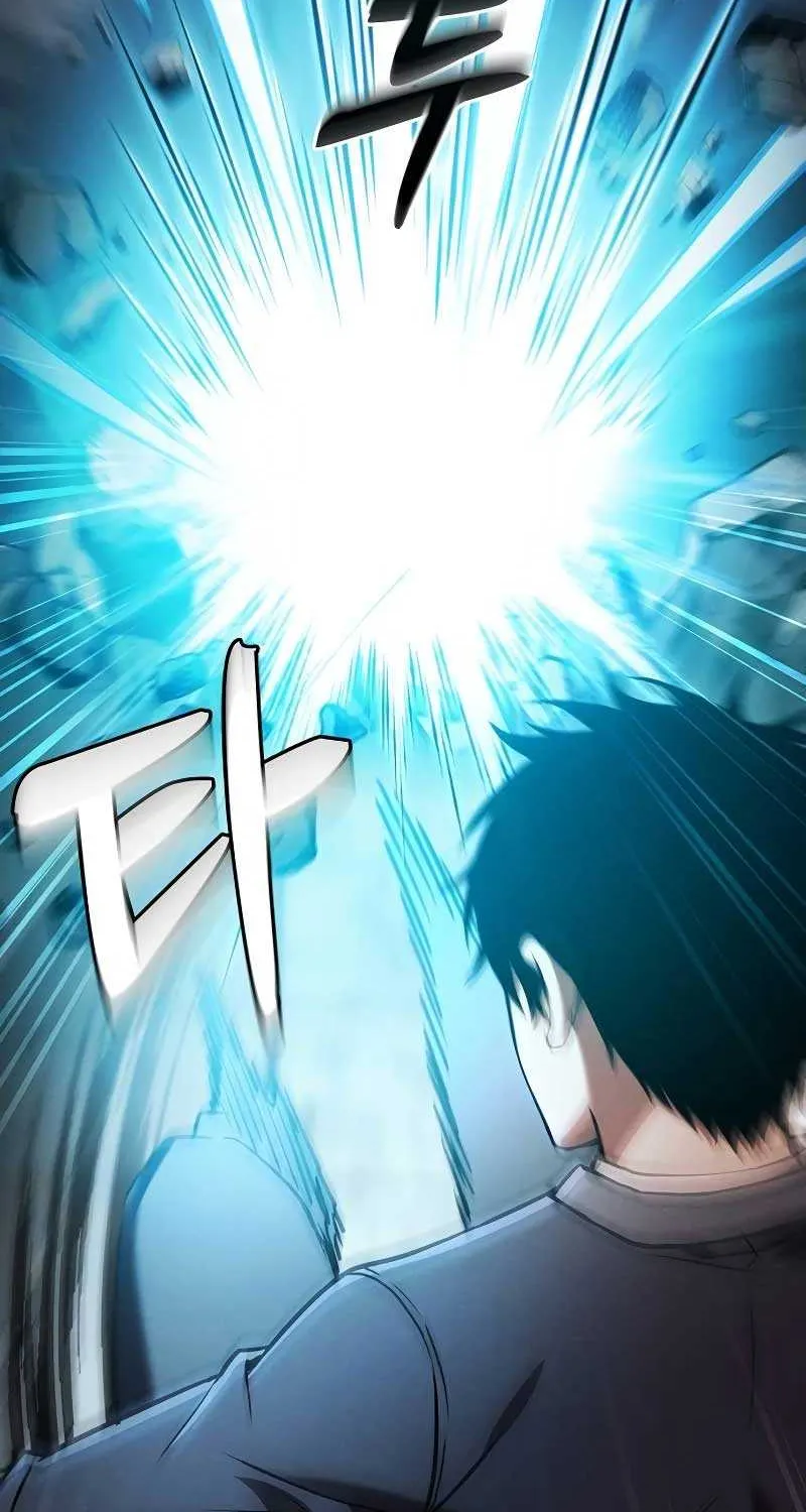 Read Academy’s Genius Swordmaster chapter 39 image 77 on Lezhin