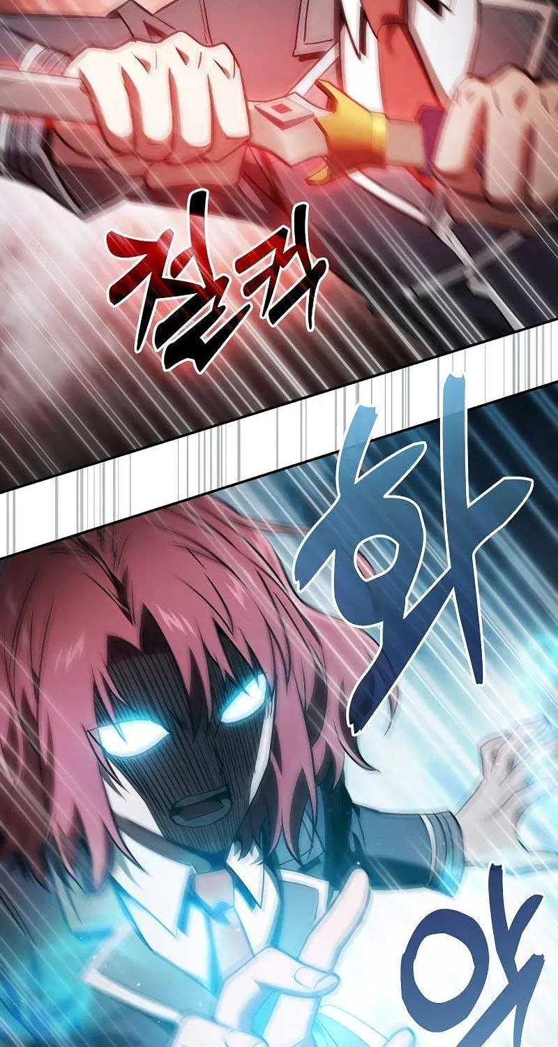 Read Academy’s Genius Swordmaster chapter 39 image 79 on Lezhin