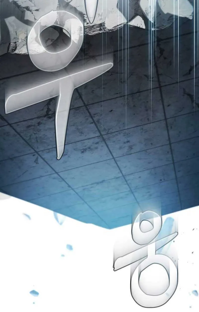 Read Academy’s Genius Swordmaster chapter 39 image 81 on Lezhin