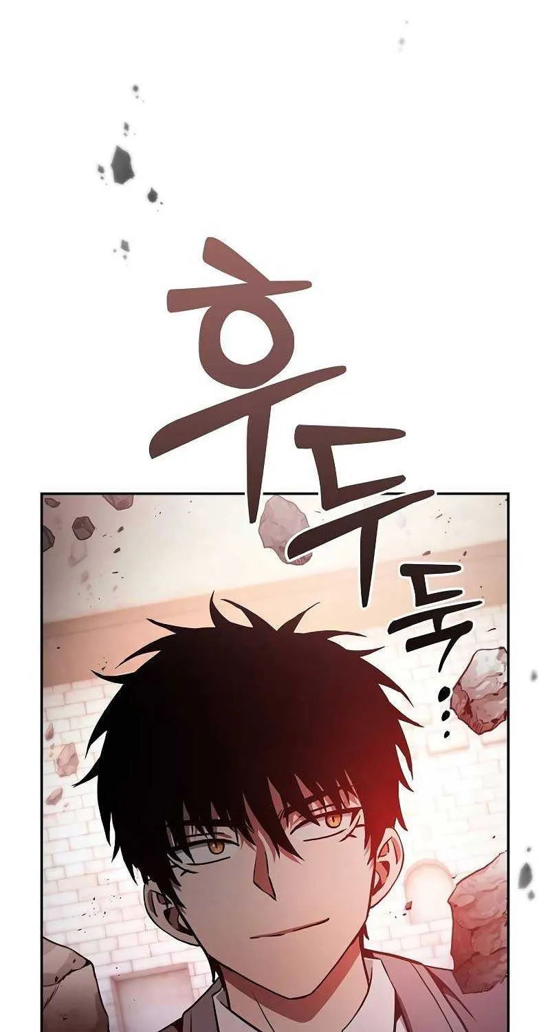 Read Academy’s Genius Swordmaster chapter 39 image 90 on Lezhin