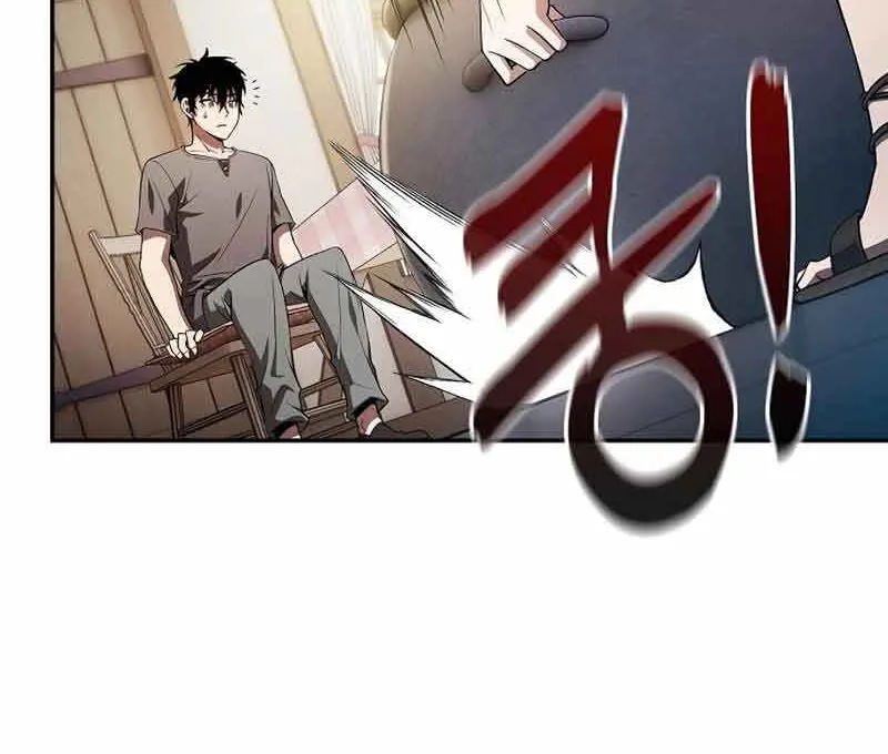 Read Academy’s Genius Swordmaster chapter 4 image 88 on Lezhin
