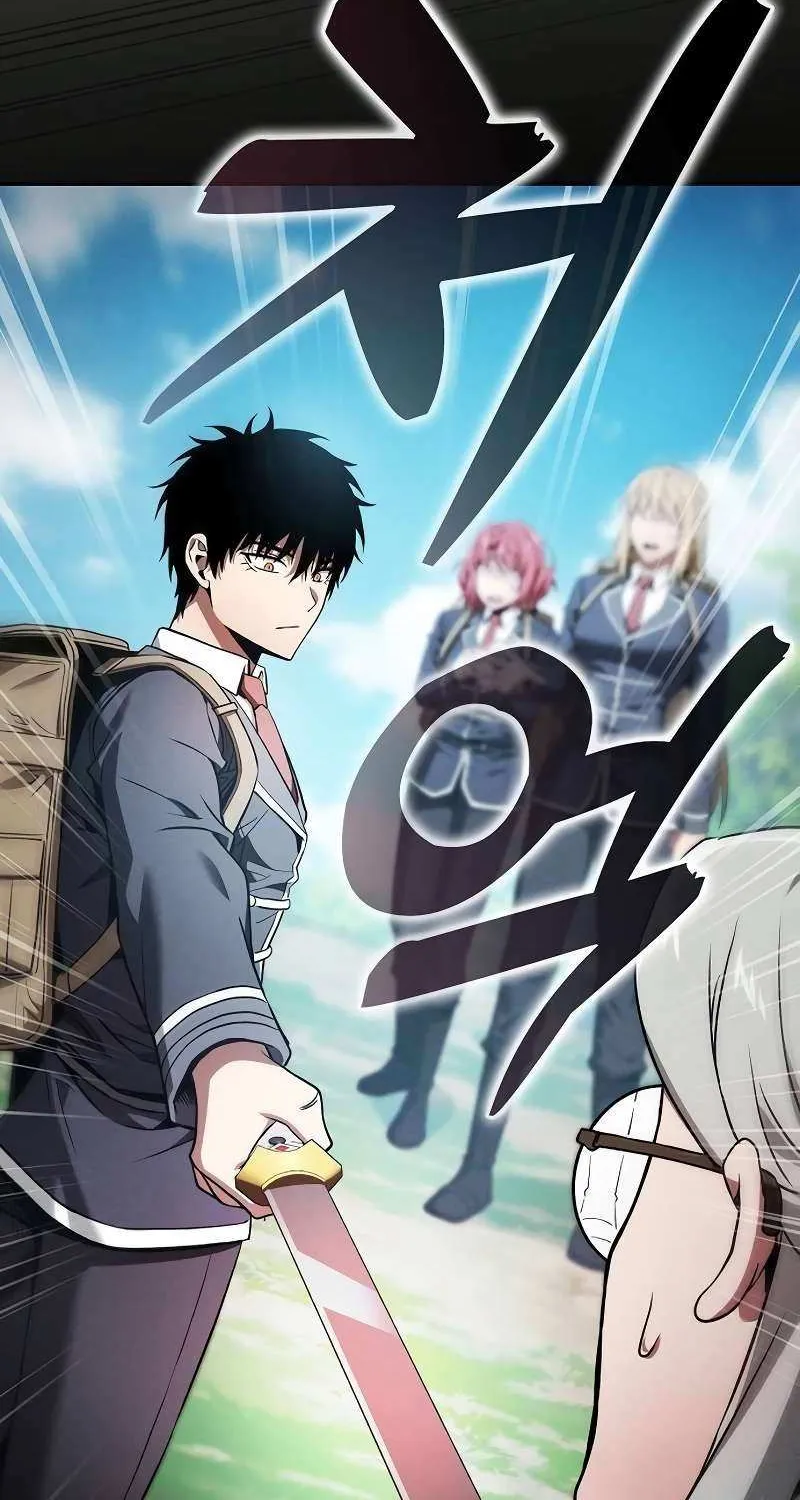 Read Academy’s Genius Swordmaster chapter 40 image 32 on Lezhin
