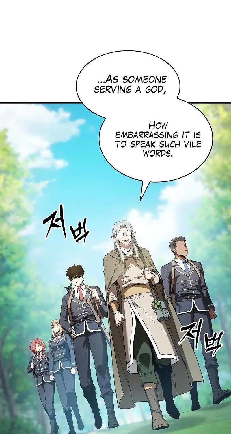 Read Academy’s Genius Swordmaster chapter 40 image 41 on Lezhin