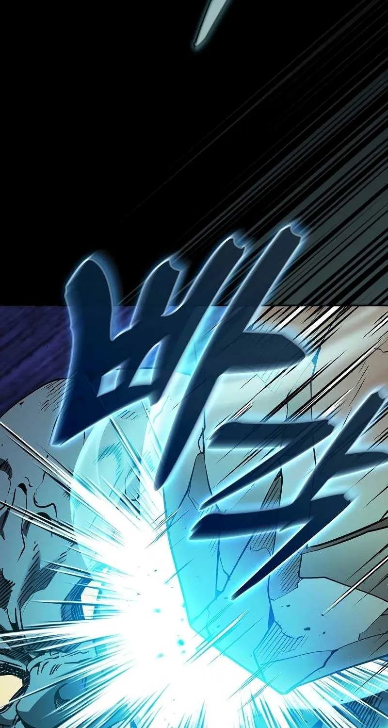 Read Academy’s Genius Swordmaster chapter 42 image 33 on Lezhin