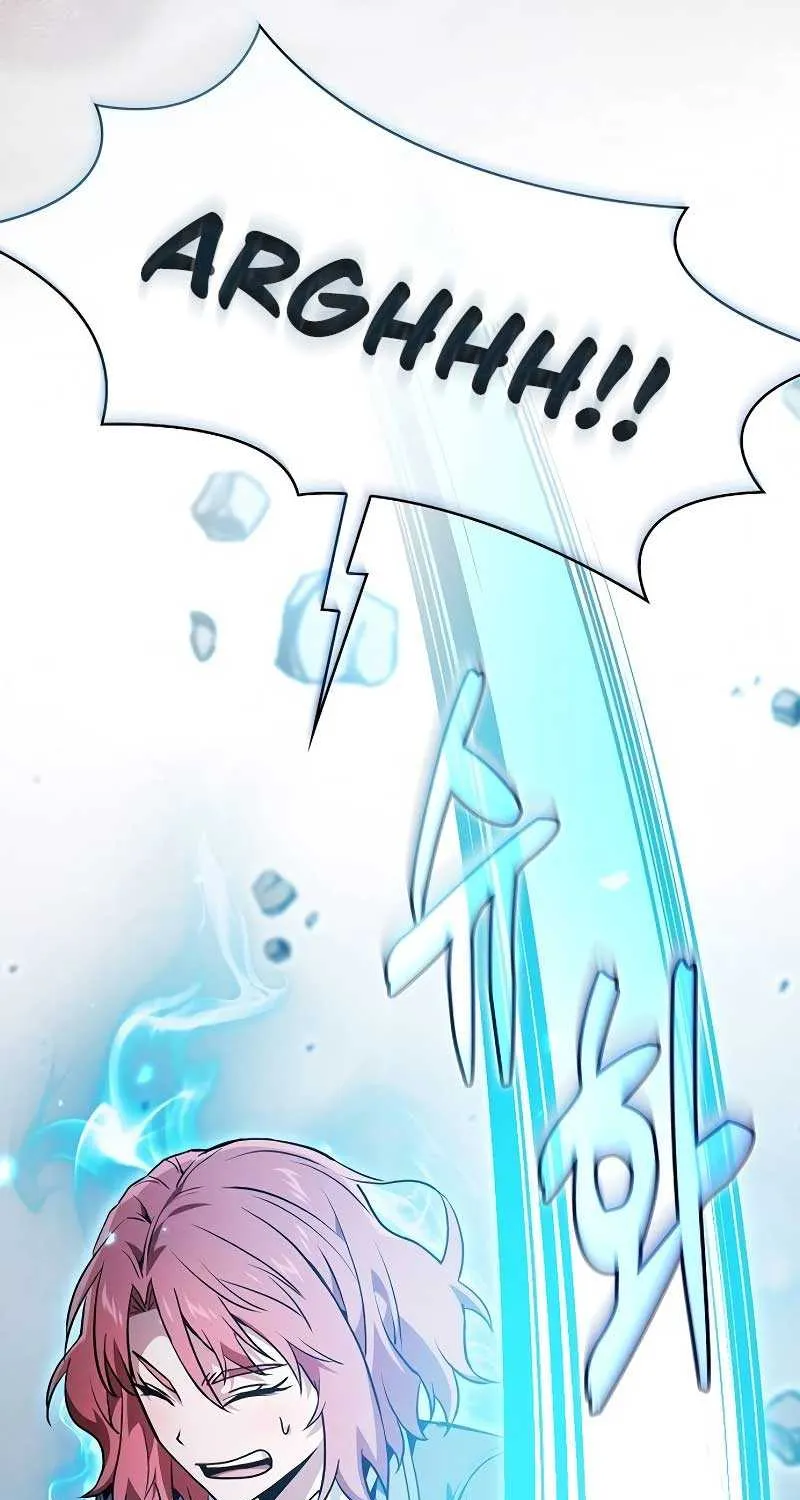 Read Academy’s Genius Swordmaster chapter 42 image 44 on Lezhin
