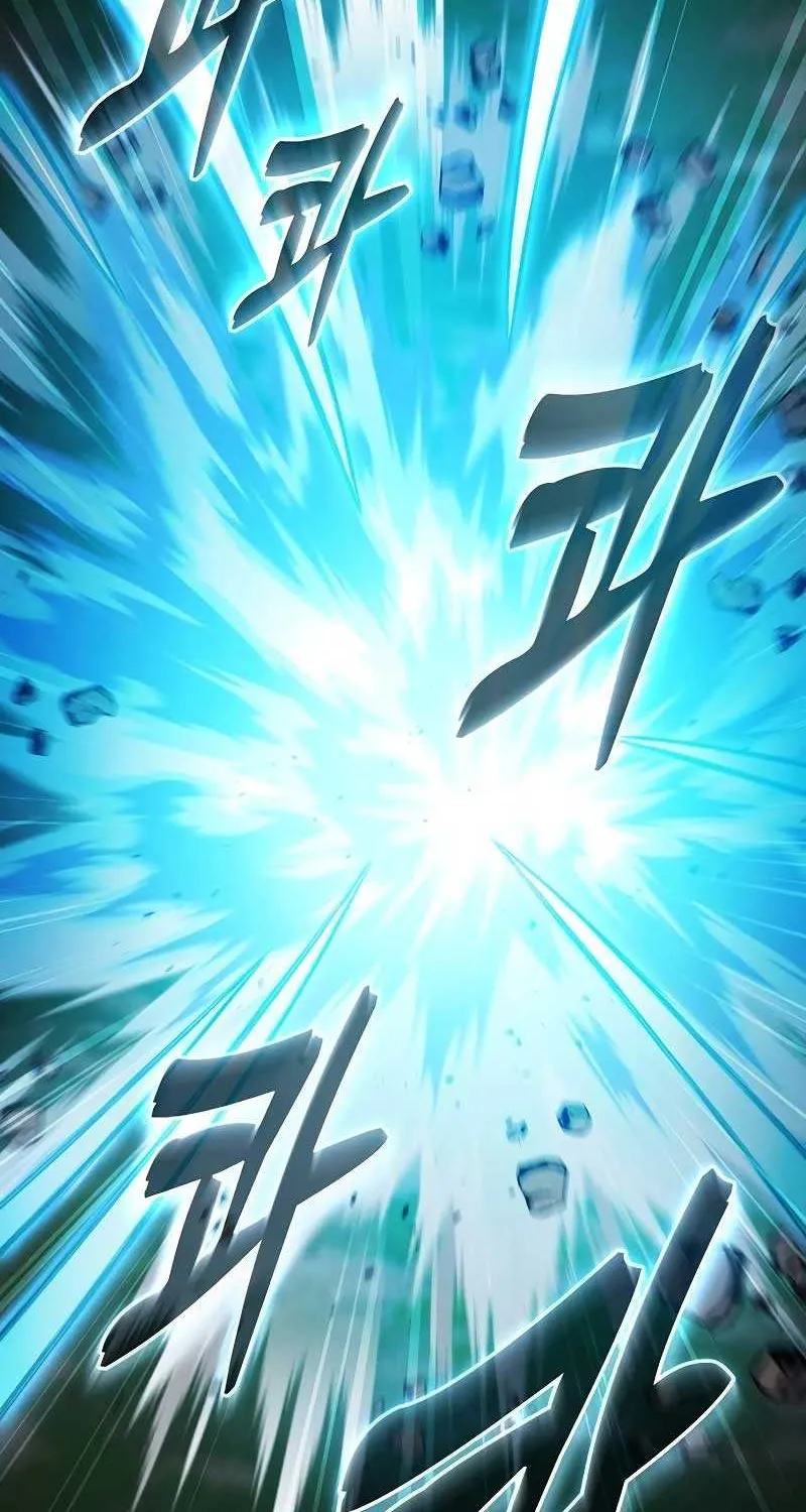 Read Academy’s Genius Swordmaster chapter 42 image 49 on Lezhin