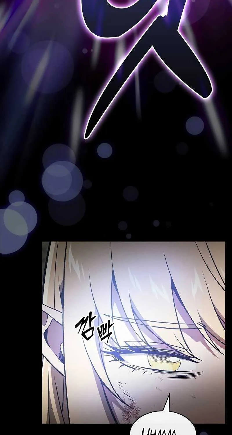 Read Academy’s Genius Swordmaster chapter 42 image 73 on Lezhin