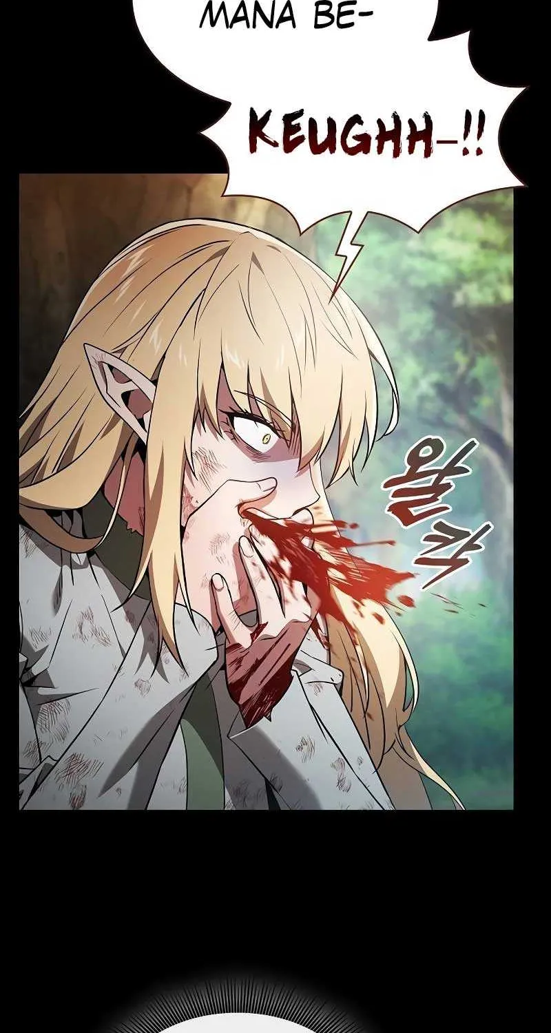 Read Academy’s Genius Swordmaster chapter 42 image 78 on Lezhin