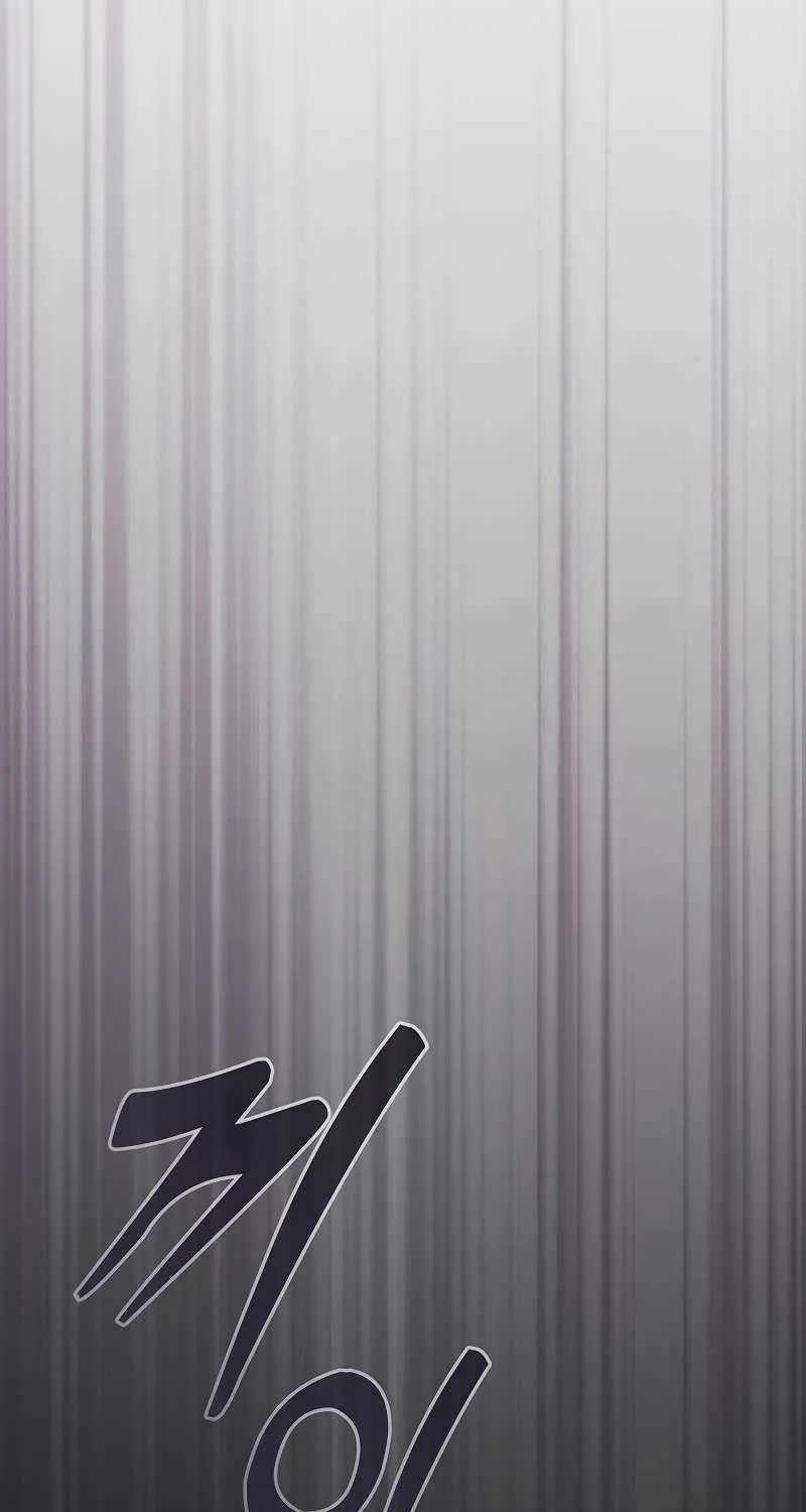 Read Academy’s Genius Swordmaster chapter 43 image 50 on Lezhin