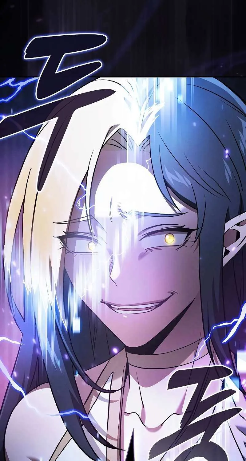 Read Academy’s Genius Swordmaster chapter 43 image 58 on Lezhin
