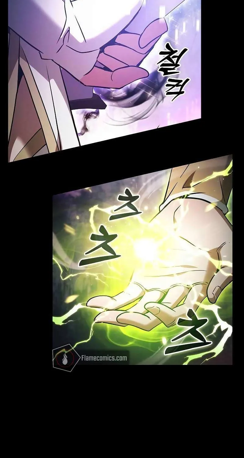 Read Academy’s Genius Swordmaster chapter 43 image 77 on Lezhin