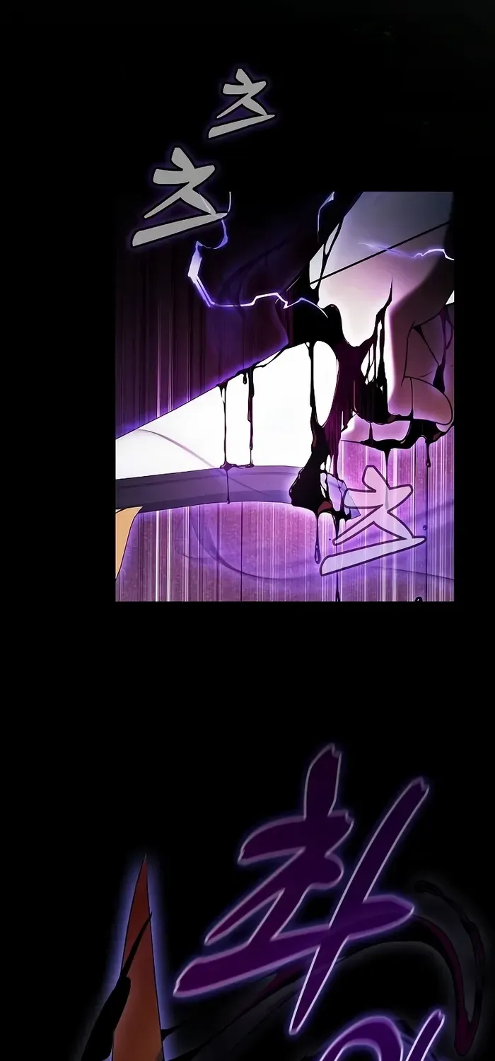 Read Academy’s Genius Swordmaster chapter 44 image 11 on Lezhin