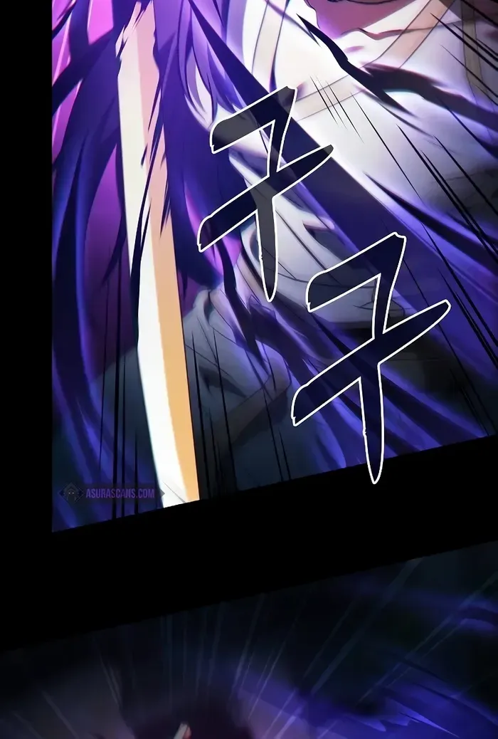 Read Academy’s Genius Swordmaster chapter 44 image 14 on Lezhin