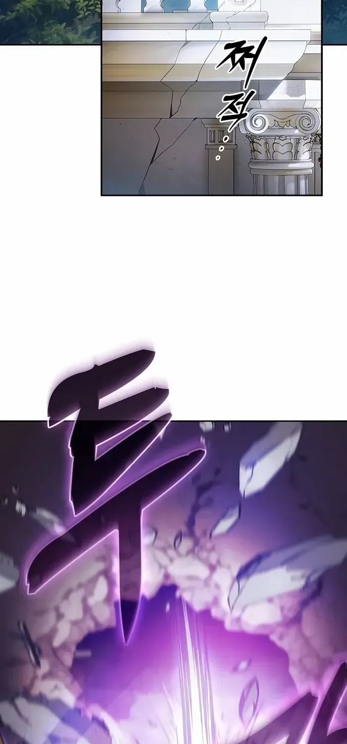 Read Academy’s Genius Swordmaster chapter 44 image 2 on Lezhin
