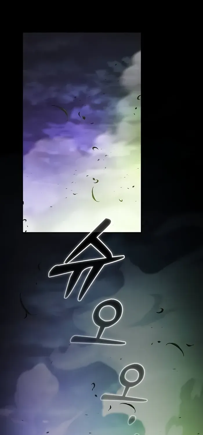 Read Academy’s Genius Swordmaster chapter 44 image 21 on Lezhin