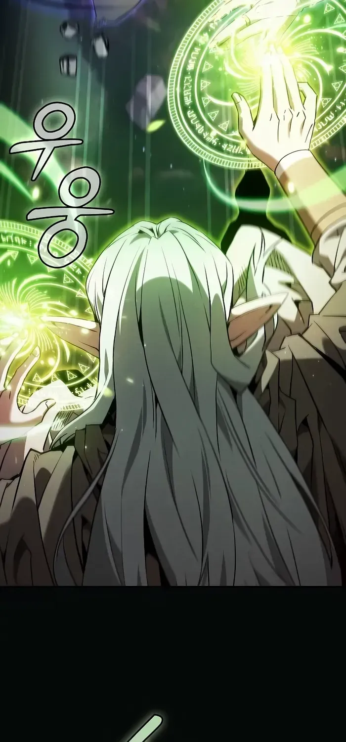Read Academy’s Genius Swordmaster chapter 44 image 4 on Lezhin