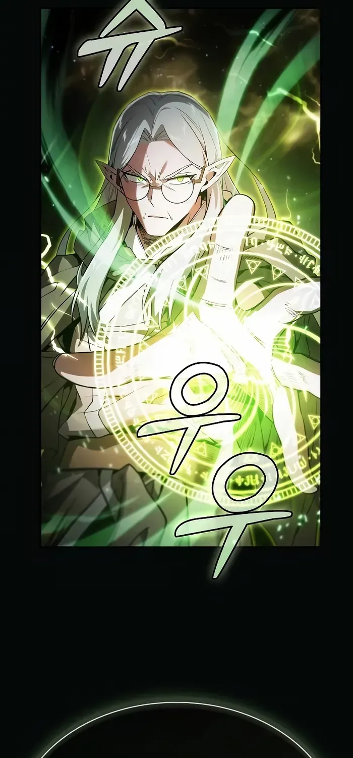 Read Academy’s Genius Swordmaster chapter 44 image 5 on Lezhin