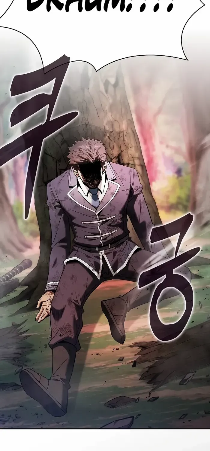 Read Academy’s Genius Swordmaster chapter 44 image 71 on Lezhin