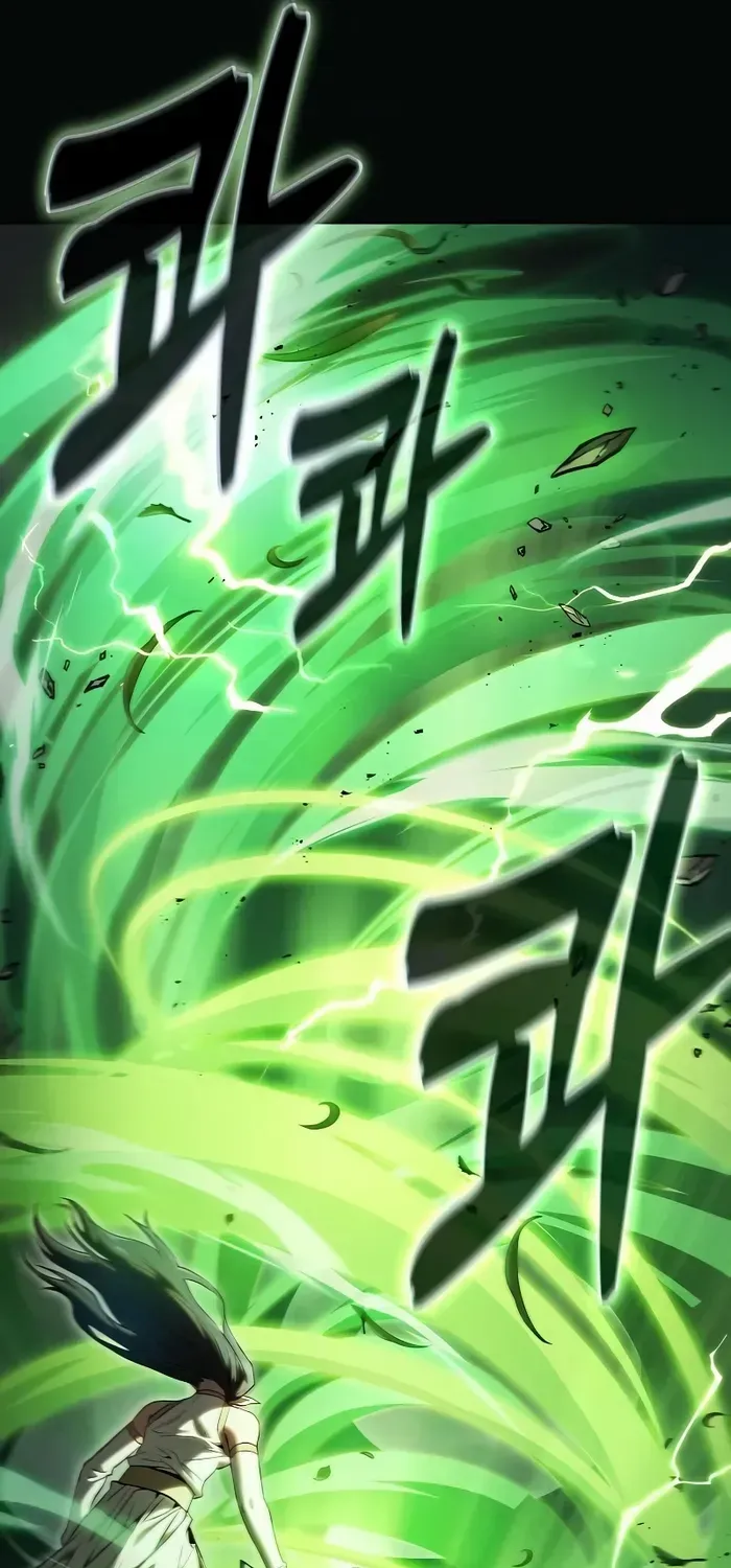 Read Academy’s Genius Swordmaster chapter 44 image 8 on Lezhin