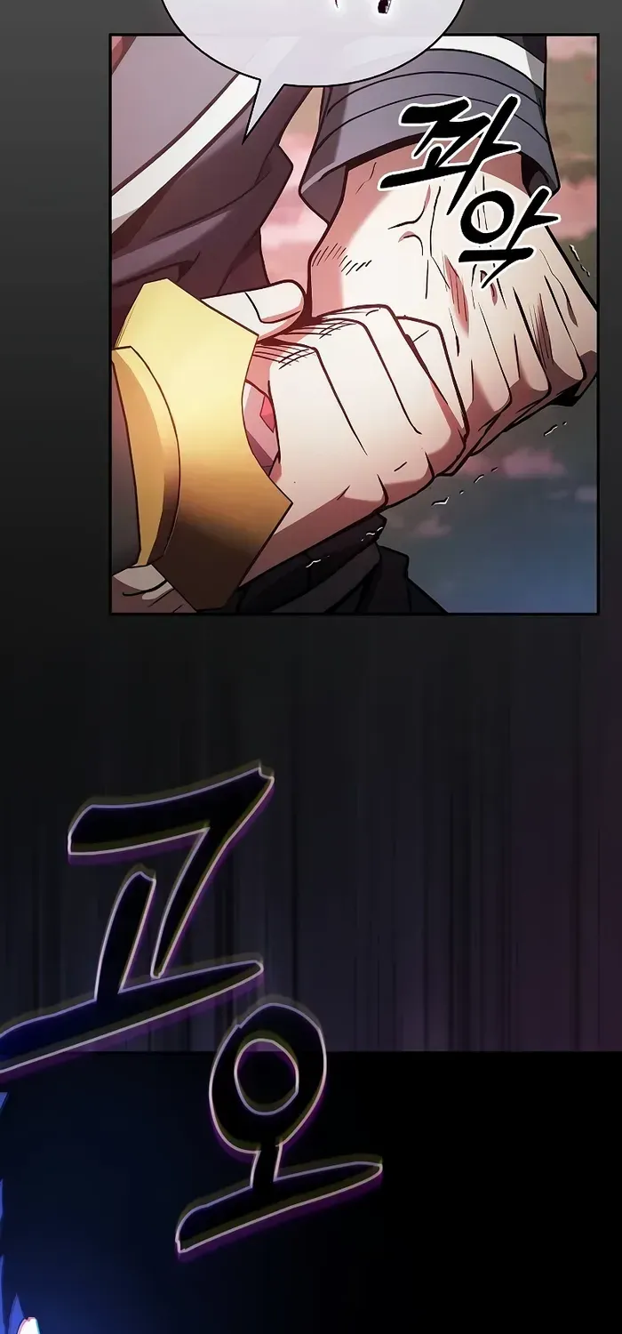 Read Academy’s Genius Swordmaster chapter 44 image 84 on Lezhin